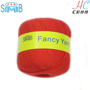 Fantasi hilos para tejer made in China venta al por mayor 100% nylon blanco crudo hilo de la cinta - Product Image 2