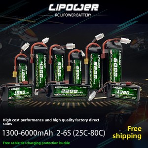 Batteria 16000mAh, 22.2V, 25C, per Droni Multiasse, <span class=keywords><strong>Fotografia</strong></span> Aerea, <span class=keywords><strong>Macchina</strong></span> per il Controllo dei Parassiti - Product Image 4