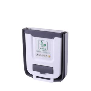 Tempat Sampah cerdas <span class=keywords><strong>Sensor</strong></span> pintar, tempat sampah otomatis listrik USB tahan air untuk induksi rumah - Product Image 6