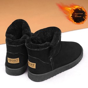 Stivali da neve invernali da <span class=keywords><strong>uomo</strong></span> Northeast, caldi, anti-freddo, <span class=keywords><strong>con</strong></span> punta tonda, imbottiti in velluto, foderati in pelliccia, <span class=keywords><strong>con</strong></span> imbottitura in cotone integrata, scarpe sportive - Product Image 1