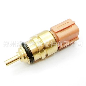 Sensor de Temperatura del Refrigerante Hyundai Kia 3922038010 de Conexión Rápida para el Sistema de Refrigeración del Motor - Product Image 3