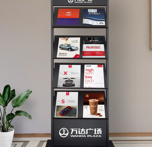 Présentoir de journaux et de magazines de style moderne pour bureau de vente, présentoir de brochures, présentoir vertical pour banque - Product Image 5