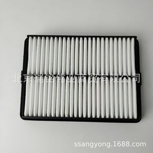 ไส้กรองอากาศทวิน ดราก้อนส์ แคบิน 2318037300 สำหรับรถยนต์ซันยอง ทีโวลี่ รุ่น G15 - Product Image 4
