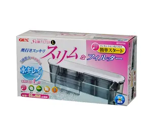 GEX F1 F2 sistem air gantung atas kotak Overhead gantung belakang tangki ikan tugas pompa daya laci Filter akuarium