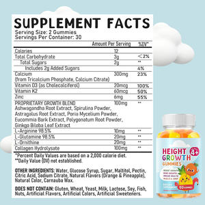 Suplemento dietético de vitaminas multifrutas OEM ODM sabor personalizado para niños caramelos de gomitas multivitamínicas para niños para la salud de los niños - Product Image 2