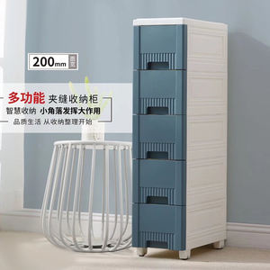 Gabinete delgado de 20cm, muebles de <span class=keywords><strong>dormitorio</strong></span>, torre de almacenamiento estrecha con 5 cajones, gabinete vertical delgado con cajones de almacenamiento para espacio pequeño - Product Image 4