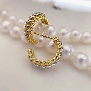 Orecchini a Cerchio Tiffany & Co. in Oro Massiccio 18K, Design Classico a Motivo Vegetale, Unisex, per Uso Quotidiano, Modello E3377 Bicolore - Product Image 4