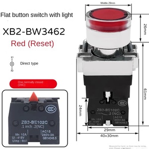 Interrupteur à bouton de réinitialisation automatique YHBS-XB2 avec indicateur, ouverture de 22 mm, IP65, livraison non incluse - Product Image 4