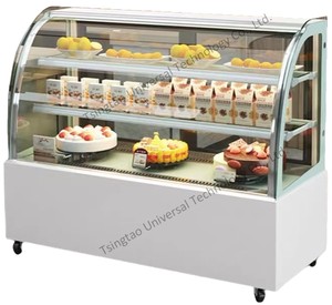 Vitrine réfrigérée pour gâteaux, 1,8 m, trois niveaux, sur pied, avec 2 portes et 3 étagères - Product Image 4