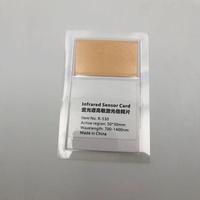 Nouvelle carte de capteur laser infrarouge 940-980nm/1064nm, carte de détection NIR à conversion ascendante, faisceau d'alignement laser à fibre 100mW