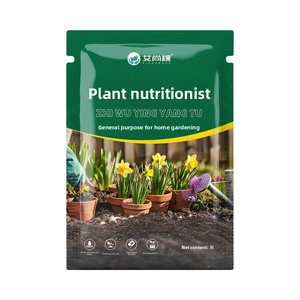 Aishangke Terreau nutritif universel en fibres de coco et tourbe biologiques pour le jardinage domestique, la croissance des plantes, des fleurs et de l'herbe, et la culture du charbon de bois - Product Image 5