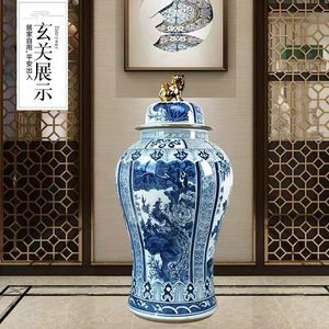 Qing <strong>Dynasty</strong> Retro Blue and White 90cm Ginger Jar Floor Vase with <strong>Gold</strong> Decorative Lid 70cm Vase - Product Image 2
