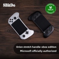 Manette de jeu 8Bitdo Ultimate Stretch pour Xbox/iOS/Android, Joystick de jeu, Manette 80LA01