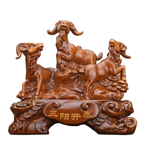 Resina artigianato decorazione Desktop figurina di capra lo zodiaco cinese come ornamenti animali <span class=keywords><strong>in</strong></span> <span class=keywords><strong>legno</strong></span> scultura di tre capre - Product Image 1