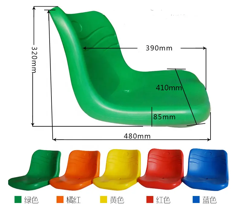 Plastic Portable Stadium Seats Bleacher Grandstand Chairs Football Stadium Seats Arena Chair