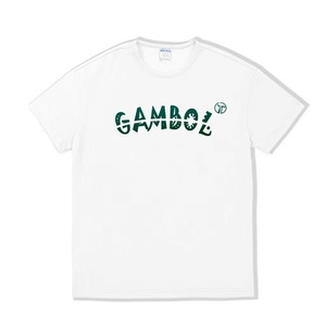 T-shirt GAMBOL ample à imprimé lettres en relief, style Hip Hop, manches courtes, streetwear décontracté, multicolore (noir clair) 220g, mode quotidienne - Product Image 2