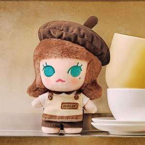 Figurines de collection MART pour la série Bean Coffee Factory, boîte mystère, jouets en PVC, thème <span class=keywords><strong>film</strong></span> et télévision, Japon - Product Image 4