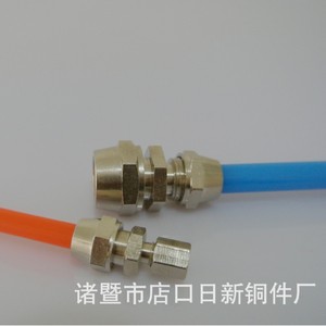 Nissin Double-ended Reducing <b>Quick</b> Connect Copper <b>Connector</b> Brass Plug In Adapter For PU Tube - Product Image 3