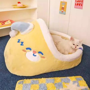 Cat <b>bed</b>, warm and enclosed for winter, providing a sense of security; cat sleeping place; dog <b>bed</b>; sofa; cat hiding place; - Product Image 2