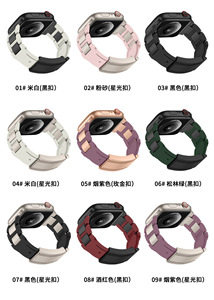 Correa de reloj inteligente de goma de acero inoxidable con diseño mejorado para <span class=keywords><strong>Apple</strong></span> <span class=keywords><strong>Watch</strong></span> 49mm 45mm <span class=keywords><strong>44mm</strong></span> 41mm Ultra Series 9 8 <span class=keywords><strong>7</strong></span> Band - Product Image 6