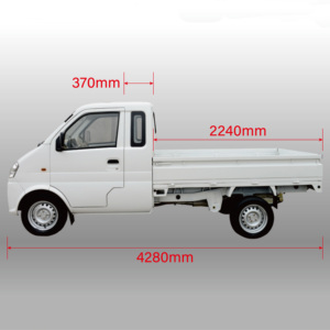 Camionnette légère <span class=keywords><strong>DFSK</strong></span> <span class=keywords><strong>K01H</strong></span> neuve 4x2 Euro 5 à essence, camion de transport de marchandises avec caméra arrière - Product Image 2