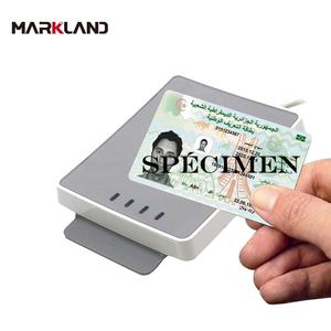 Lector de Tarjetas Inteligentes de Doble Interfaz uTrust 4701 F - Solución de Adaptación Exclusiva para la Tarjeta de Identificación CNIBE de Argelia - Product Image 1