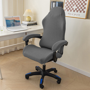 <span class=keywords><strong>Funda</strong></span> Protectora para <span class=keywords><strong>Silla</strong></span> de Juego YongHo, <span class=keywords><strong>Universal</strong></span>, para <span class=keywords><strong>Silla</strong></span> de Computadora, con Respaldo, Reposabrazos, Elástica y Giratoria - Product Image 2