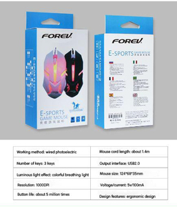 FV-136 có dây sáng Chuột chơi game cơ khí chơi game đầy màu sắc ánh sáng thở - Product Image 6