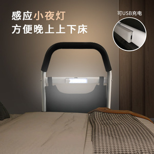 Barre de sécurité de chevet Pulse Health avec lumière à capteur, garde-corps pliable 48-58 cm pour la sécurité des personnes âgées, veilleuse - Product Image 1