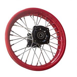 Suministro de Piezas de Motocicleta Todoterreno de Hierro, Mazas de Rueda Trasera de 1.85x12 Pulgadas con Eje de 15mm/12mm, Esenciales para Conducción Extrema - Product Image 1