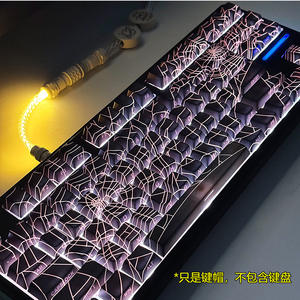 Personnalisé 130 touches Cherry Spid3er Web Dye Sublimation Impression latérale PBT Keycaps Foy <span class=keywords><strong>Clavier</strong></span> mécanique - Product Image 5