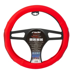 Housse de volant Simoni Racing Pretty Red CVT/69R - Product Image 1