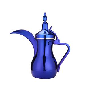 Su misura colore arabico Dallah Teapot brocca Vintage alta superiore lungo beccuccio con motivo a pois per il caffè di casa comoda maniglia - Product Image 2