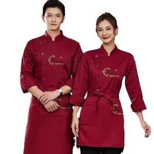 Mùa Thu Mùa Đông Dài Tay Áo Đầu Bếp Làm Việc Quần Áo Cho Nam Giới Phụ Nữ Baking & Nấu Ăn Twill Tạp dề Cho Khách Sạn Nhà Hàng Trường Nhà Bếp Sử Dụng - Product Image 1