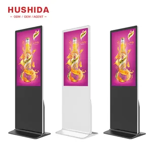 43 inch dọc TV màn hình cảm ứng kiosk 4k trong nhà HD Màn hình LCD tầng thường vụ quảng cáo hiển thị LCD kỹ thuật số biển