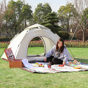 Portable Outdoor Folding Automatic Sunshade Double Quick Open Park <b>Tent</b> for Summer Camping and Travel - Product Image 3