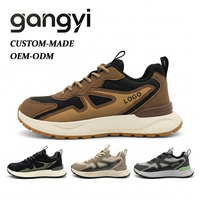 Sneakers tendance pour hommes, chaussures décontractées urbaines durables, personnalisation du logo fournie