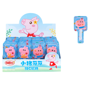 Permen Lunak Rasa Buah Stroberi Bentuk Bebek Kuning Kecil Semangka Mainan Anak-Anak yang Laris Manis - Product Image 3