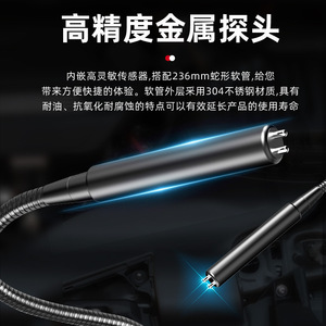 Testeur de liquide de frein Delixi DLX-THY8321, outil de diagnostic automobile portable - Product Image 4