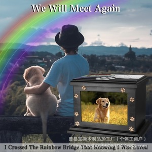 Wooden Pet Urn With Photo Frame 5 X 3.35 Inch Rectangle For Dogs And Cats <b>Memorial</b> Cremation <b>Box</b> - Product Image 4