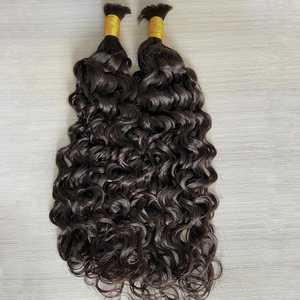 Extensions de cheveux brésiliens non-Remy, vierges, en vrac, à double trame, pré-collées, pointes pleines, ondulations profondes, noir naturel, non traitées chimiquement - Product Image 1