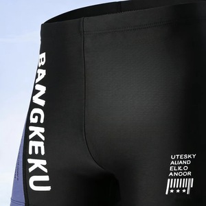 Traje de Baño de Secado Rápido para Hombre Bangkeku, Cintura Media, Corto, con Franja Lateral de Spandex y Nailon, para Playa y Piscina - Product Image 3