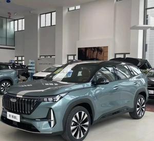 Geely Starray Starry 2026 1.5T 2.0T 5 Plazas Auto Nuevo Compacto Gasolina Voiture Full Equipo Boyue L 2025 Auto Económico de China - Product Image 6