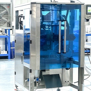 Empaquetadora vertical multifuncional del funcionamiento estable con el lado automático 4 del pesador de <span class=keywords><strong>Multihead</strong></span> - Product Image 5