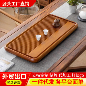 Bandejas de té de madera maciza de palisandro al por mayor, bandejas de té de madera maciza sencillas de alta gama para el hogar, bandejas de té para oficina, suministro directo de fábrica. - Product Image 6