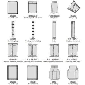 Empaquetadora de pesaje completamente automática para el empaquetado de mercancías a granel fácilmente rotas - Product Image 3