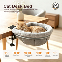 Hamac ovale pour chat d'intérieur, 30*60CM, à fixer sur le bureau, lit pour chat en peluche, forte capacité de charge pour bureau et sol