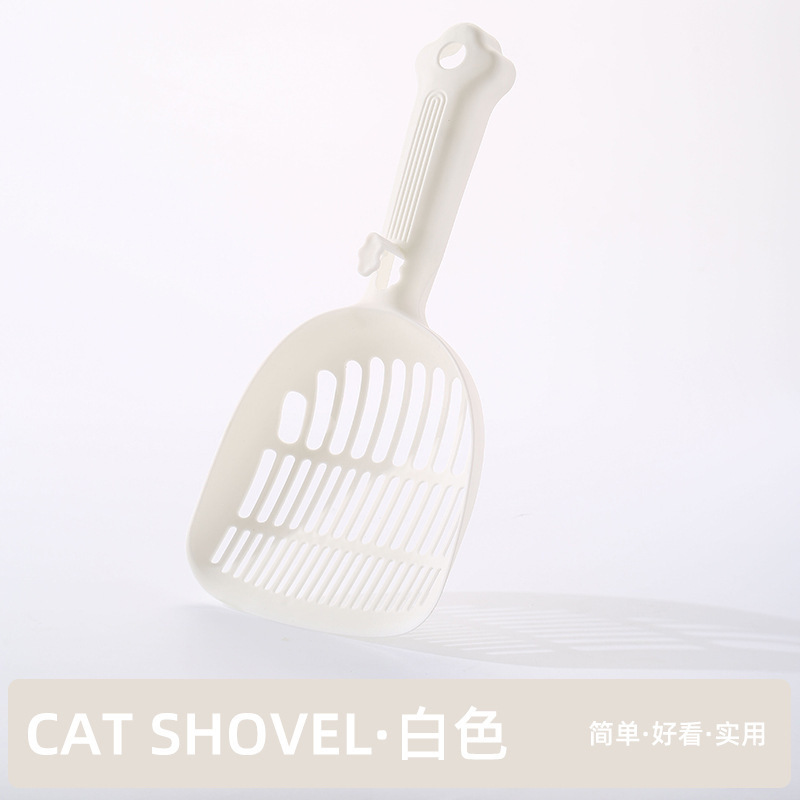 Grande pelle à litière pour chat [Snowflake White]