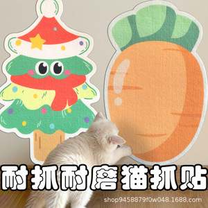 Rascador de Pared para Gatos con Diseño de Dibujos Animados, Sisal Duradero para Interiores, Patrón de Año Nuevo Chino - Product Image 3