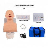 Modèle électronique d'intubation trachéale avec fonction d'alarme pour la formation des étudiants en médecine 	   Ressources pédagogiques
